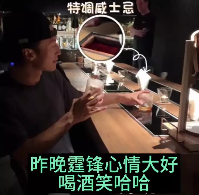 今天娱乐圈最离谱的瓜，是有关谢霆锋和张柏芝的。
8月23日，有网友称港媒曝料张柏