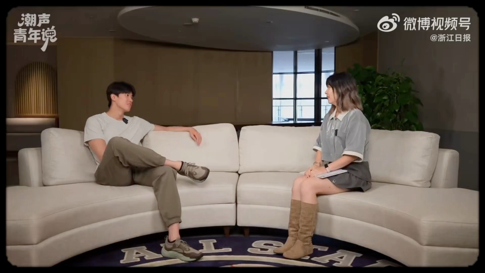 谁懂开头这里翘个小jiojio有多松弛多可爱汪顺