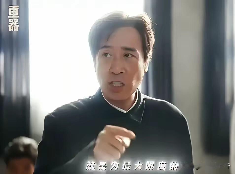 《重器》同为律师，为什么陆则铭自己能赚大钱，却还要养活袁亦方？
     80‑