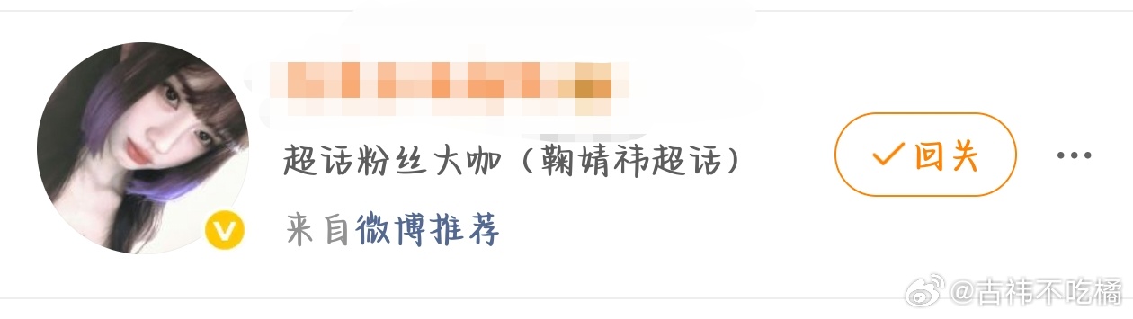 喜欢这种多来点