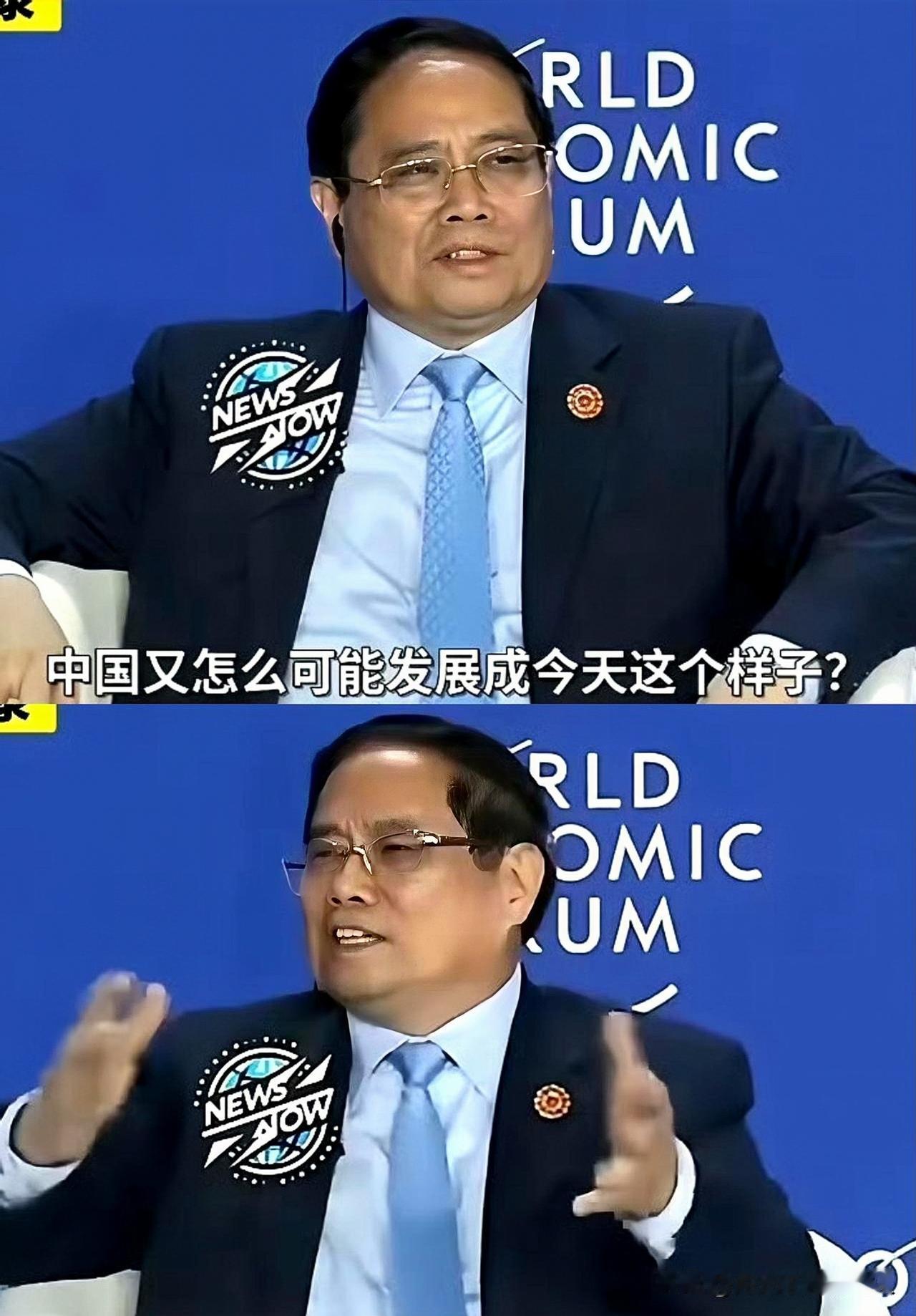 果不其然！
                  就在刚刚！！

越南突然正式宣布