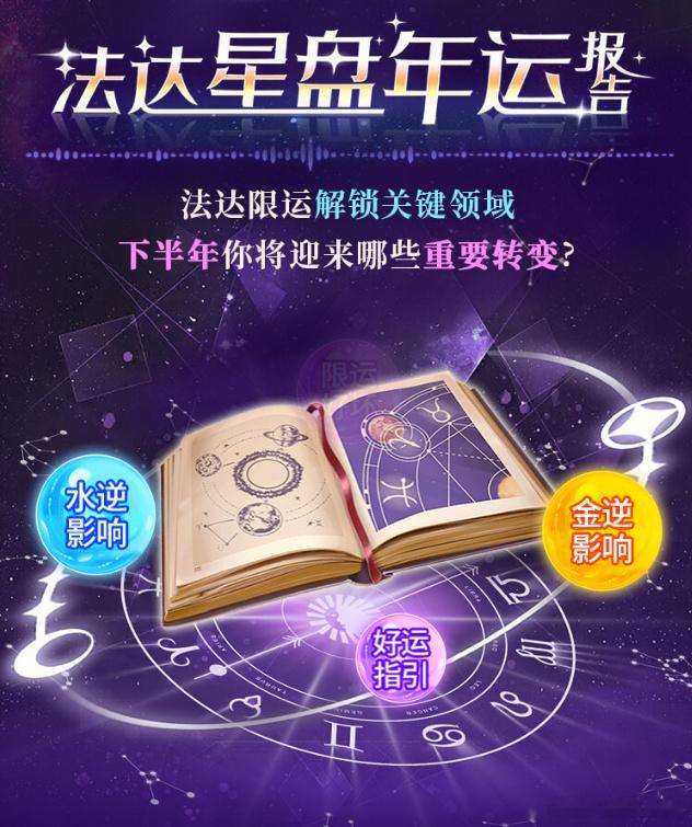 2023年我的情路是坎坷还是顺利？我的爱人是怎么样的？新的一年，我会赚到更多钱吗