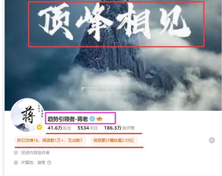 ：所有咬牙坚守的时光，市场终将以利润回馈。黑夜再长，也挡不住破晓的曙光；回撤再深