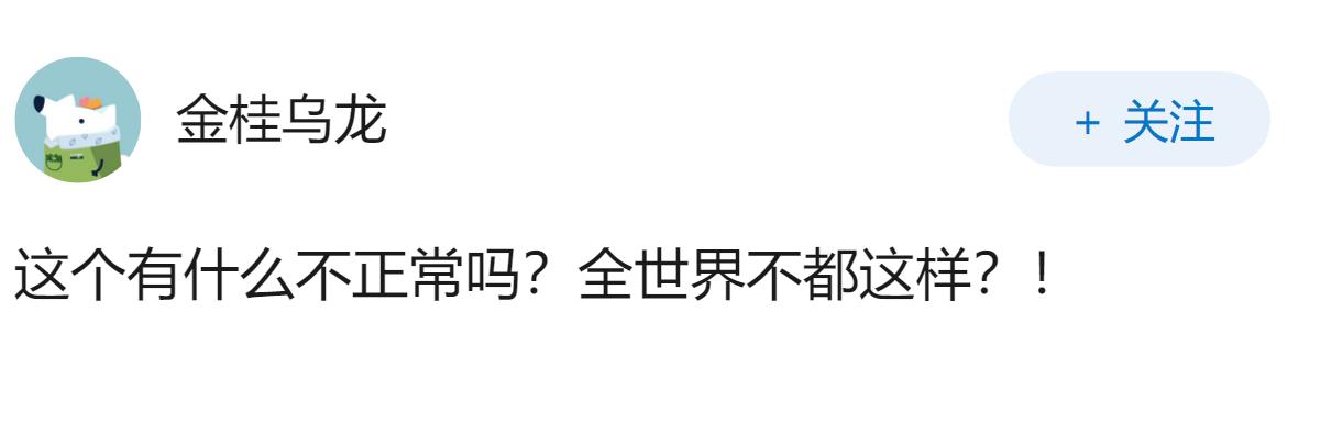 为什么日本现在右倾主义日渐兴起，参军热情却不高，连续三年未达成征兵任务？