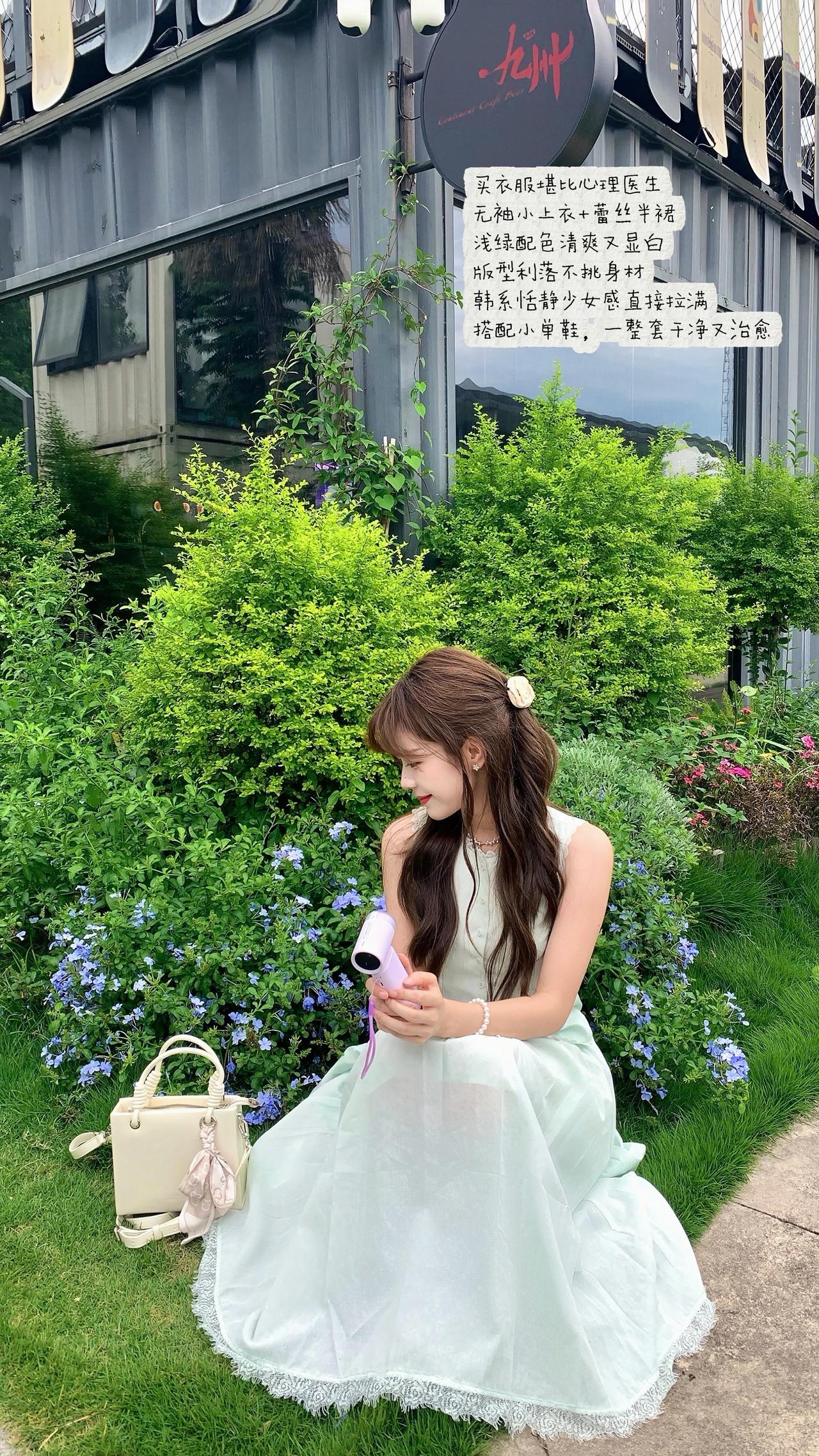 天天都想买衣服，请问该挂什么科
夏日穿搭 裙子分享