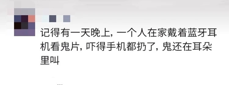 有线耳机是一种态度，它代表着你选择与这个世界沟通的状态。相较于无线耳机，有线耳机