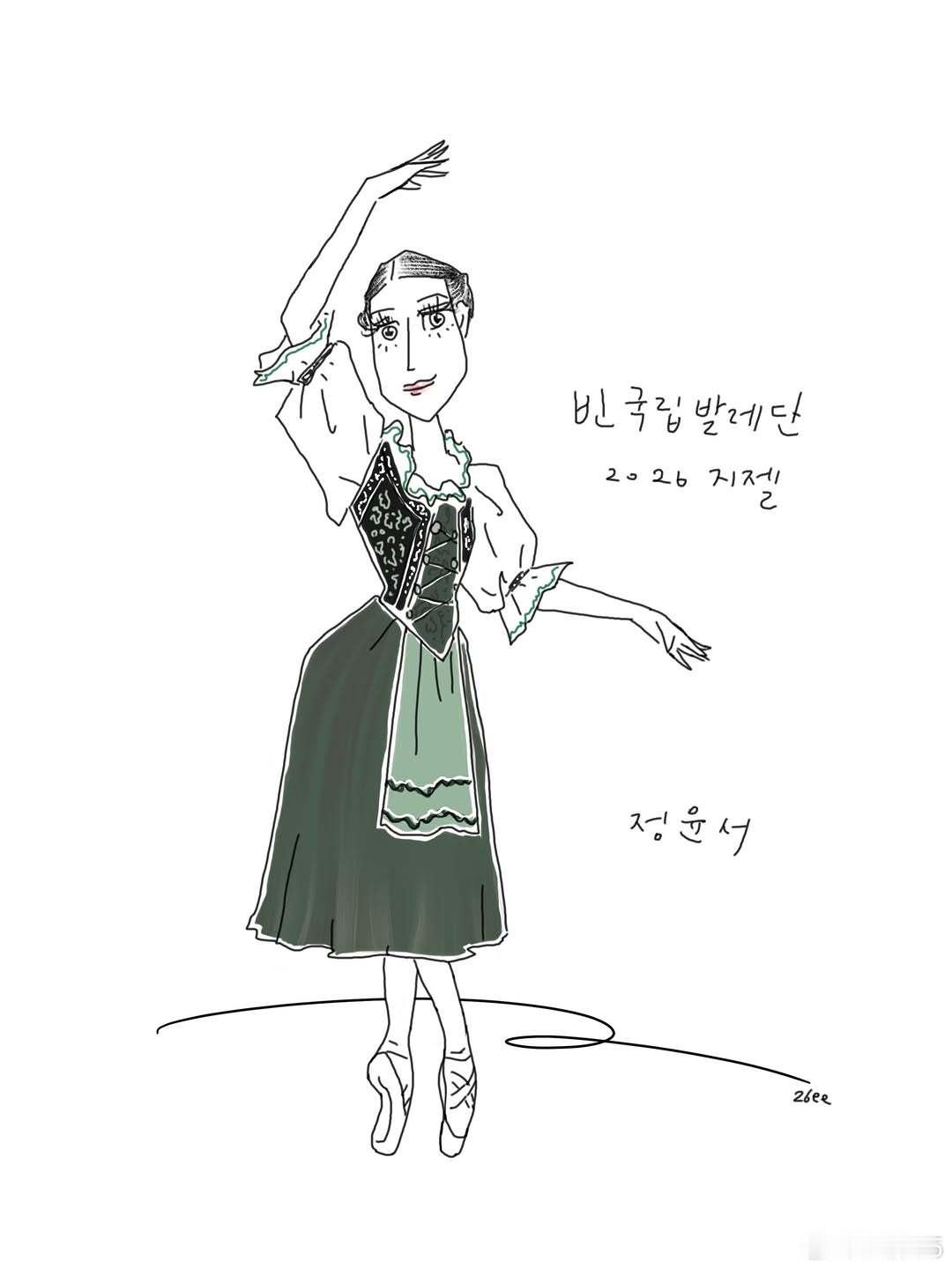 一组绘画。（网图） 
