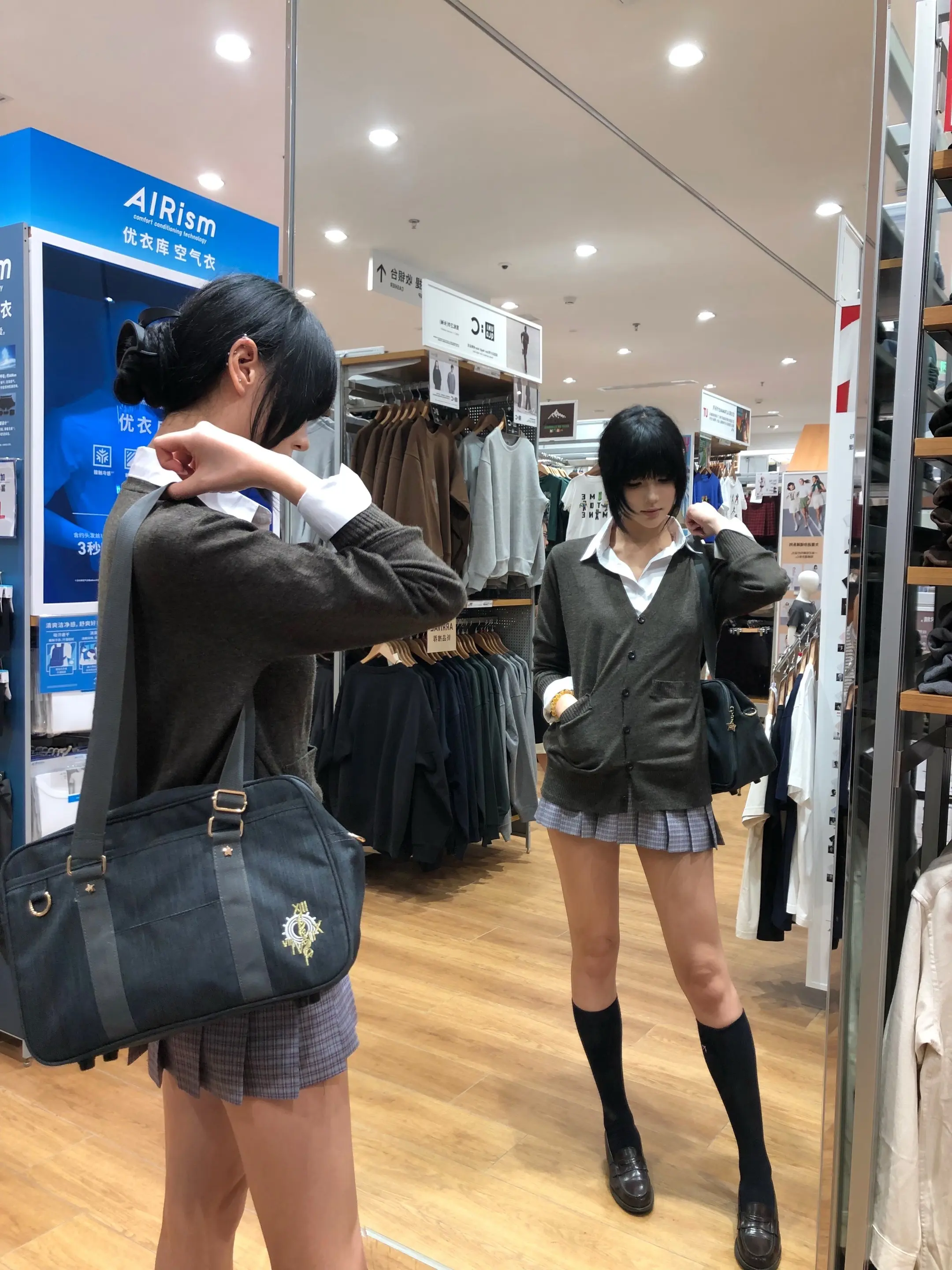 该怎么形容这种感觉呢