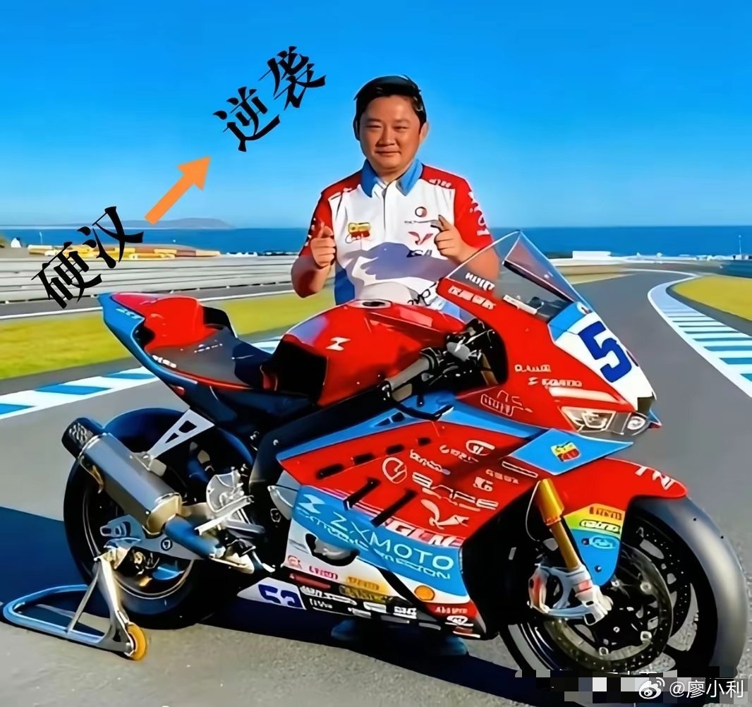 湖南卫视回访张雪这么多搞机车的，为何单单张雪会火出圈，张雪的出圈，是一场带有强烈