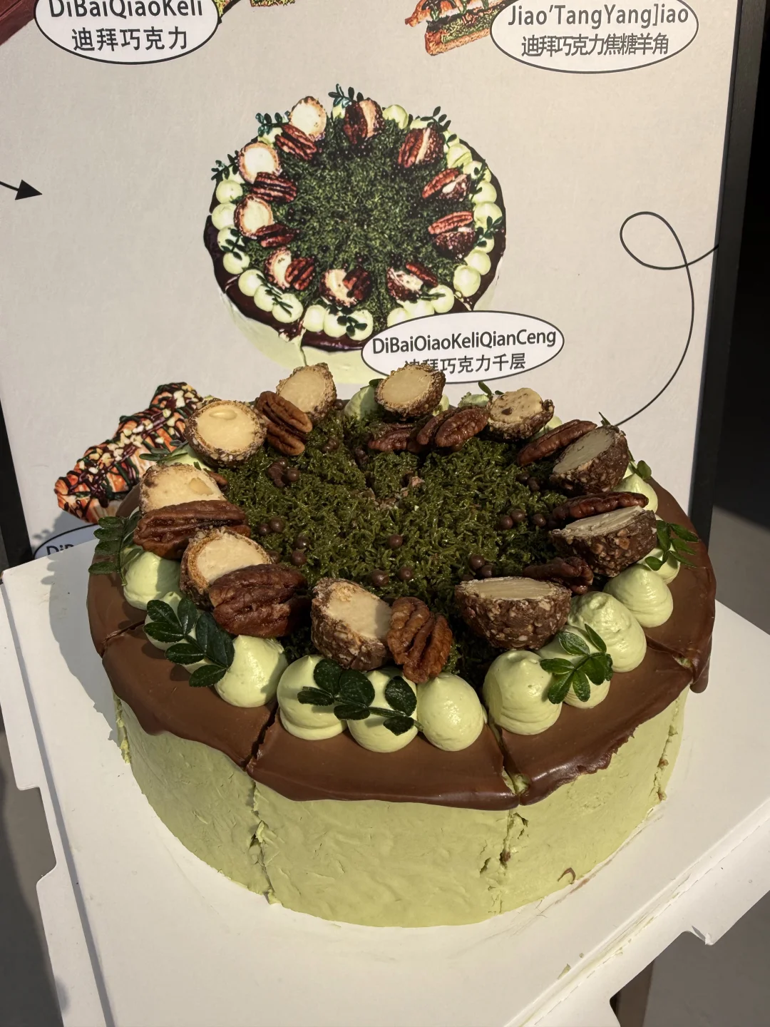 卧槽卧槽。。。南京新街口也有了！！！