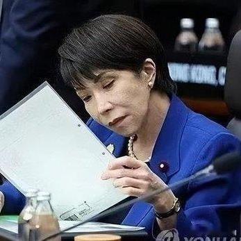 《日本再次采取小动作，多家媒体报道日本首相高市早苗最新表态：“台湾是中华人民共和