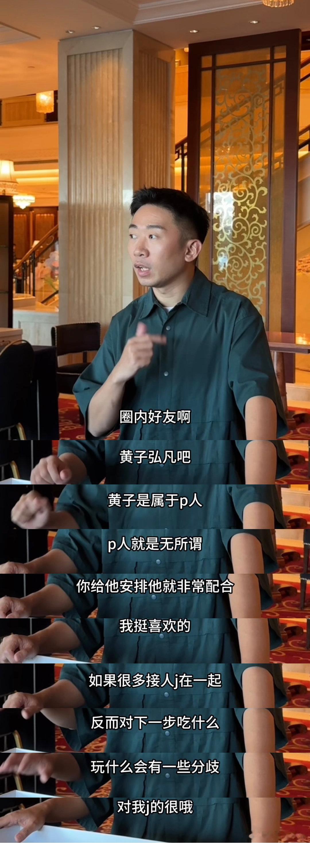 #谁送礼物送马桶啊# 但是隔着屏幕都看得出来，杨迪对于便携式马桶还挺喜欢的，拿在