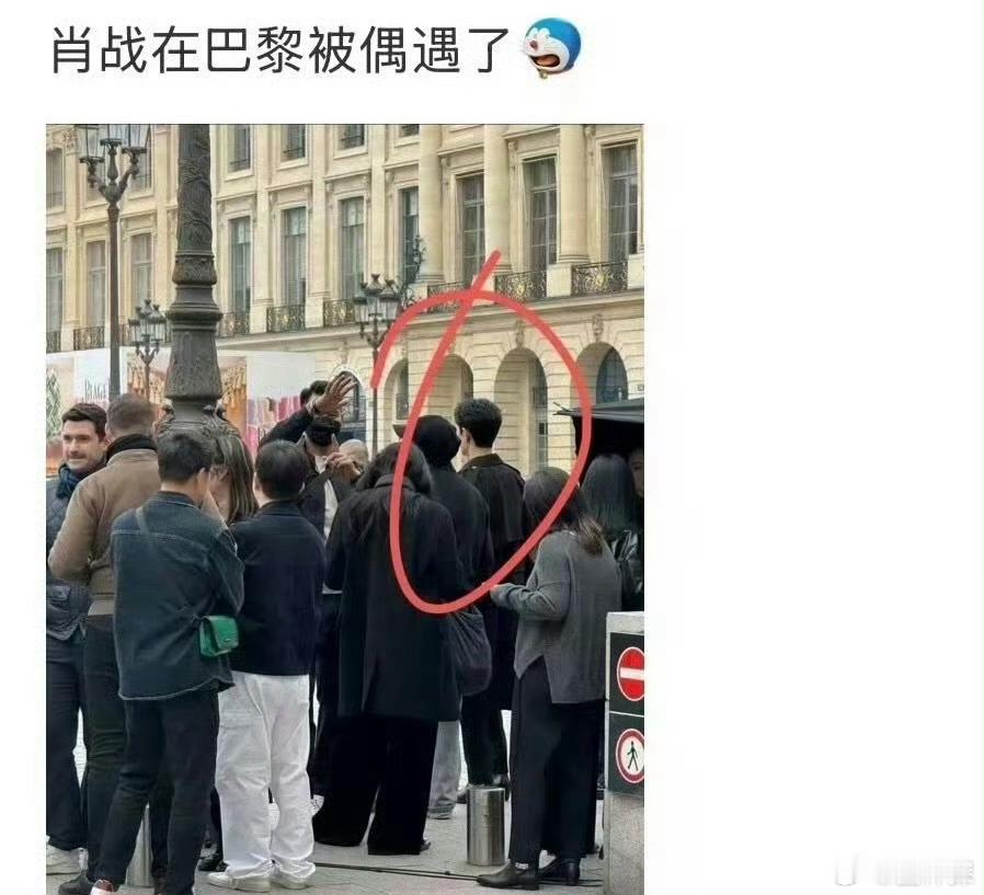 肖战 Gucci包机 太有排面了[点赞][点赞] ​​​