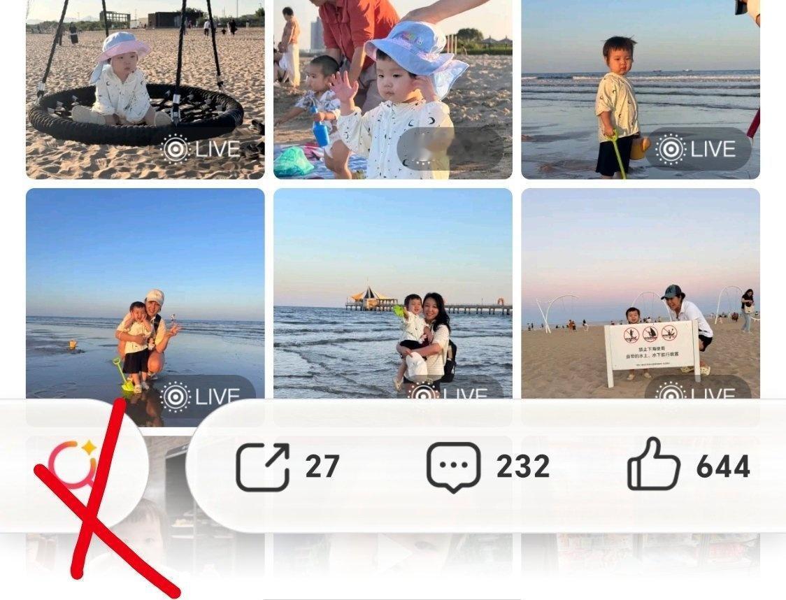 浪知不知道这个智搜按键在左边很难用，惯性碰到跳转AI搜索真的让人很烦躁[裂开] 