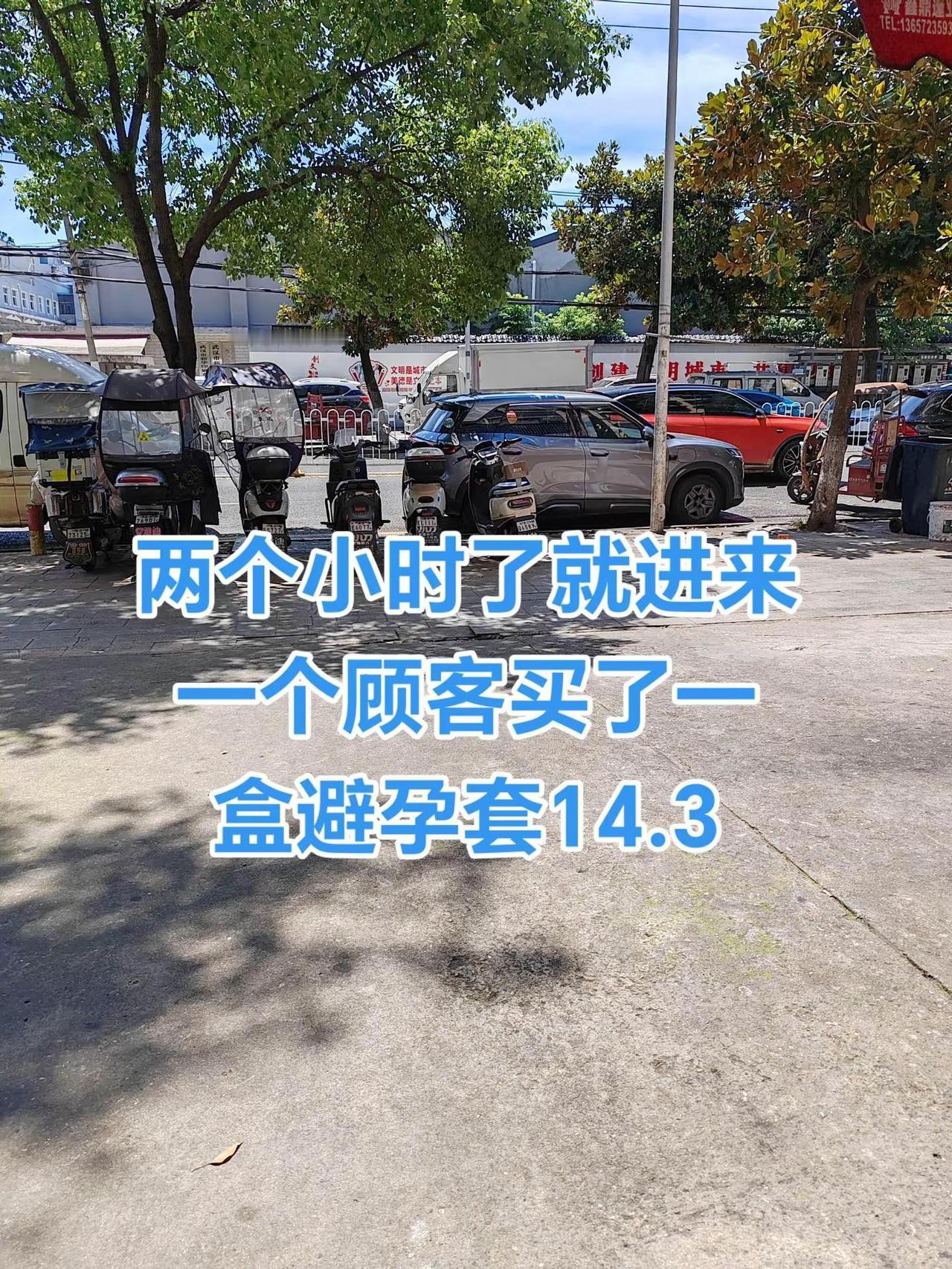哈哈哈哈