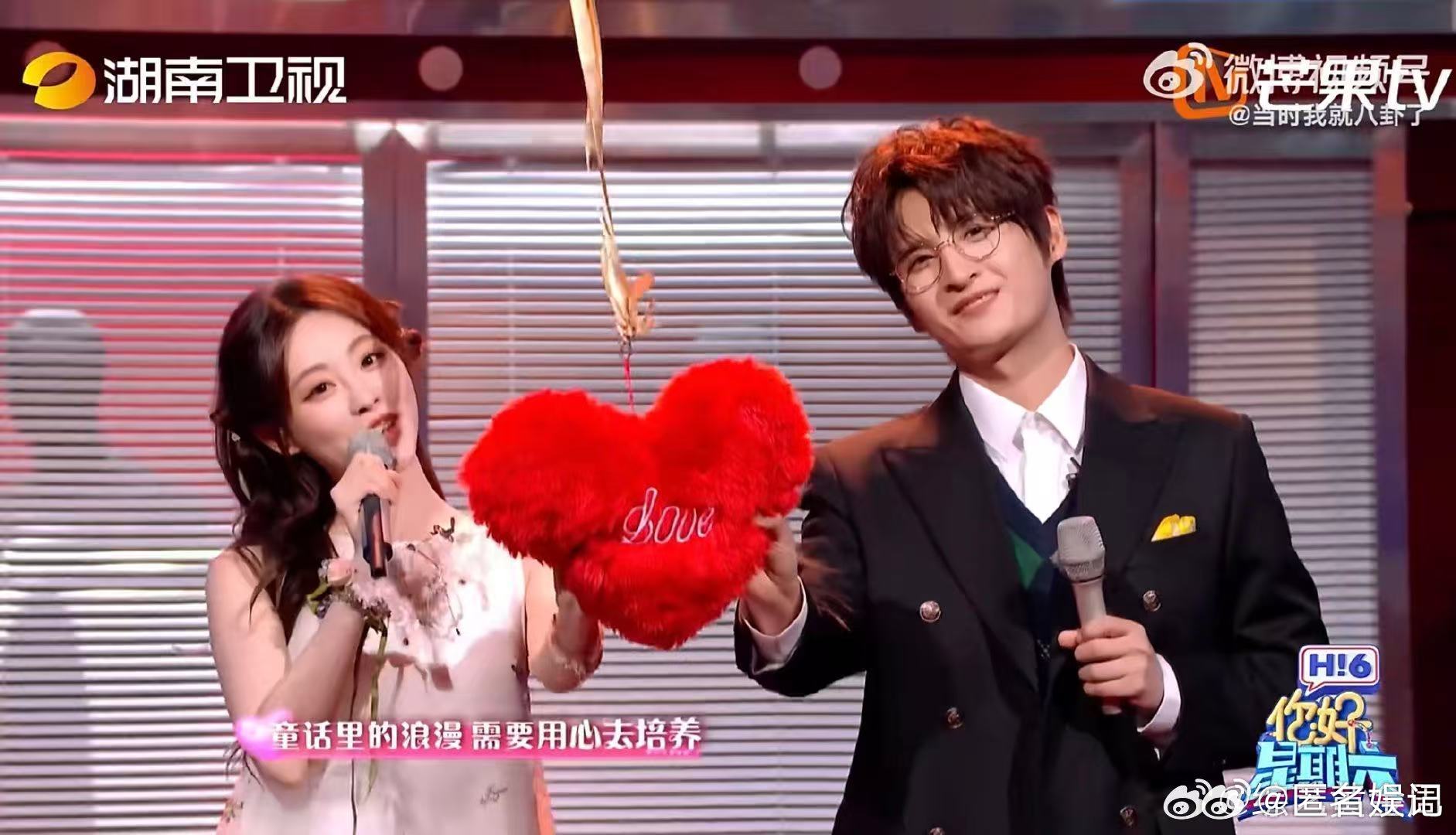 张远祝绪丹棉花糖回忆杀你好星期六旋律一响瞬间破防，张远祝绪丹的棉花糖，藏着一代人