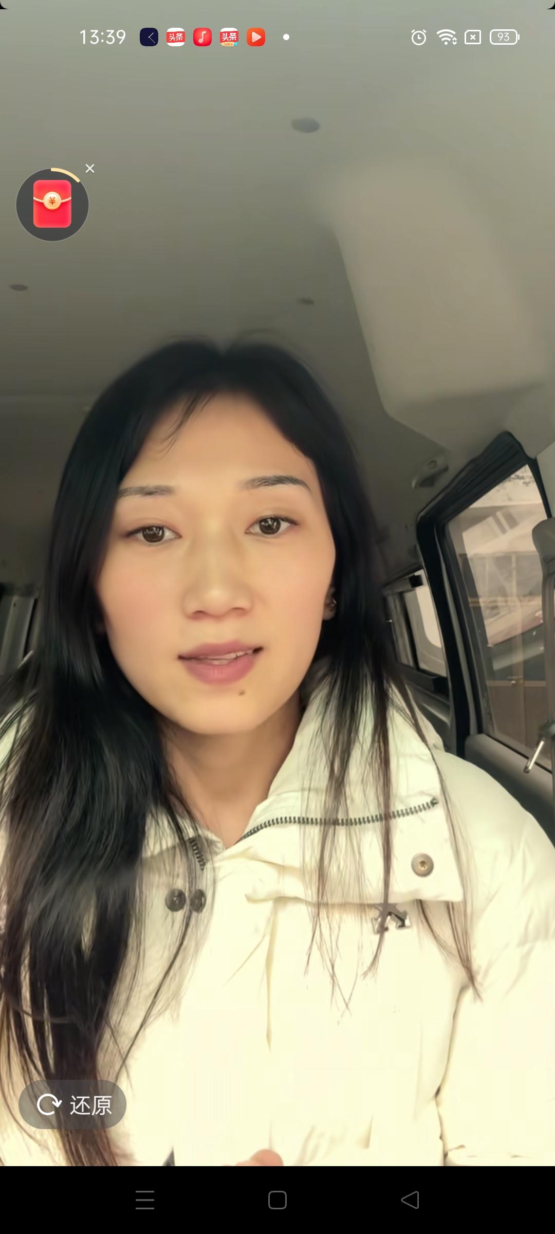 怀远这段时间去往海南再也没有了消息 ，也没有回安徽老家去打理一下自己那一亩3分地