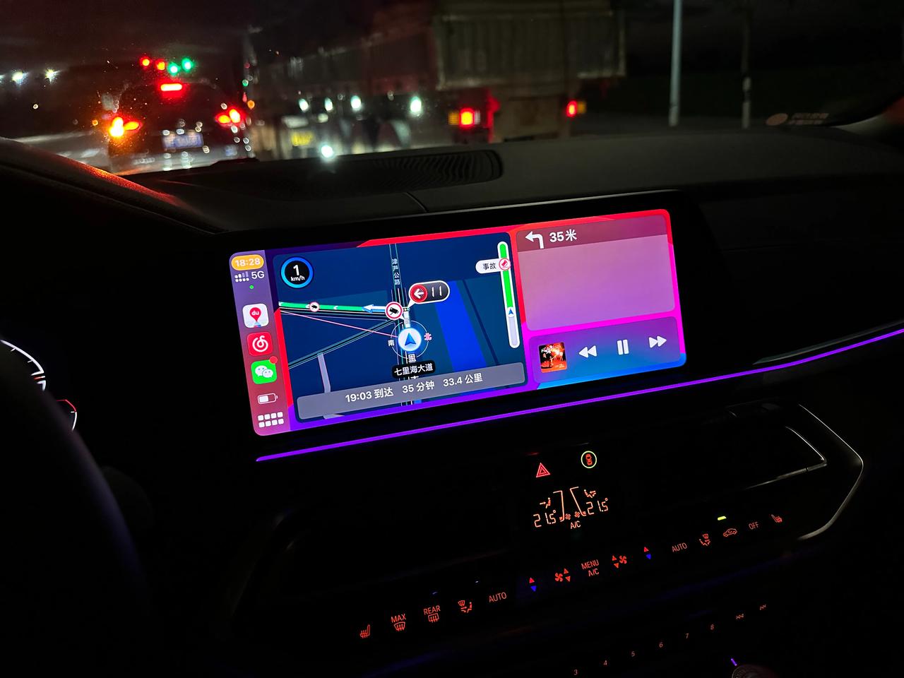 都已经是iOS 17正式版系统了，CarPlay上的百度地图还是保留了bug，转