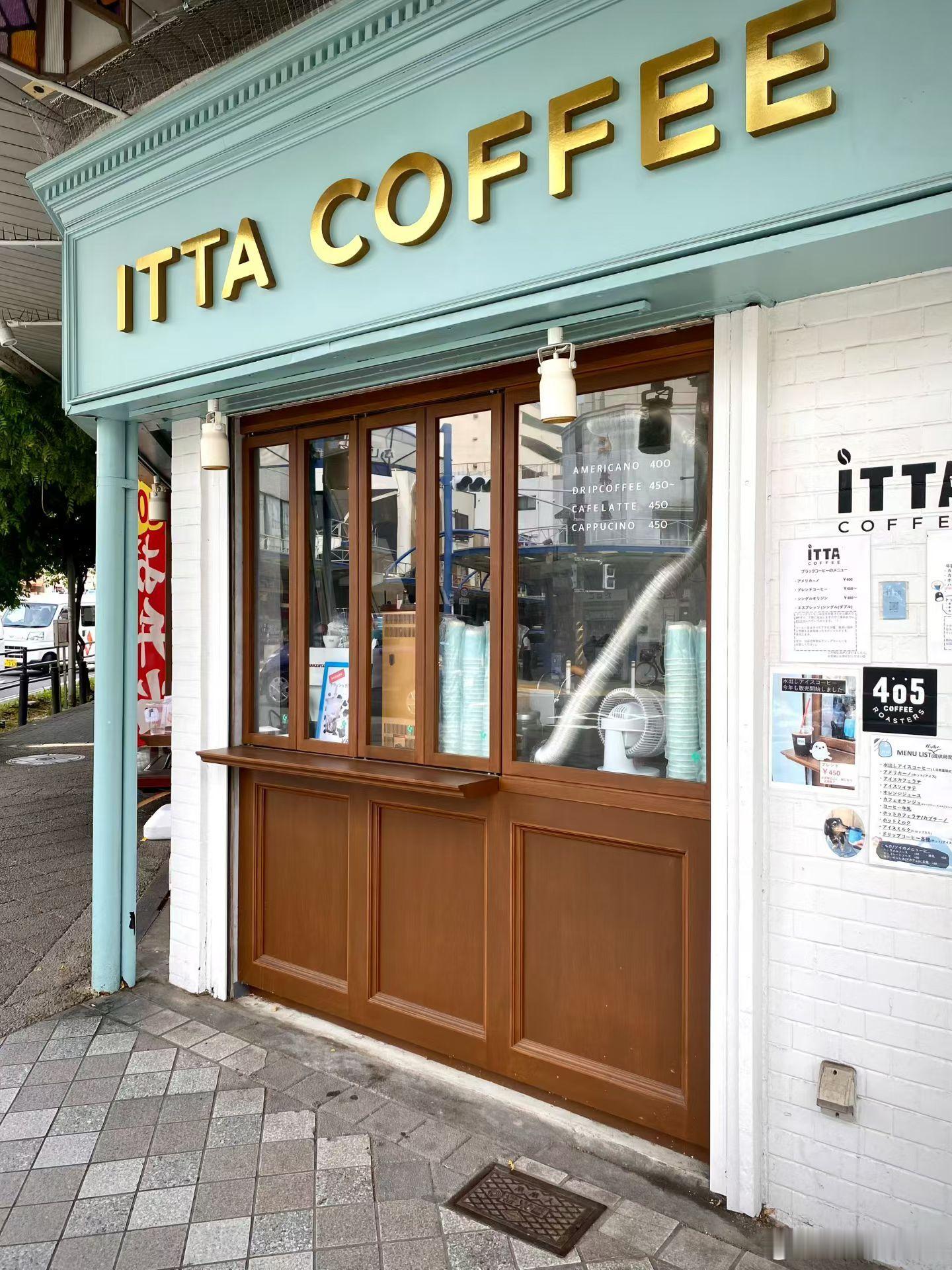 漫步在建於五〇年代的藤棚一番商店街上還發現N多有昭和味的庶民價咖啡館☕️有時間再
