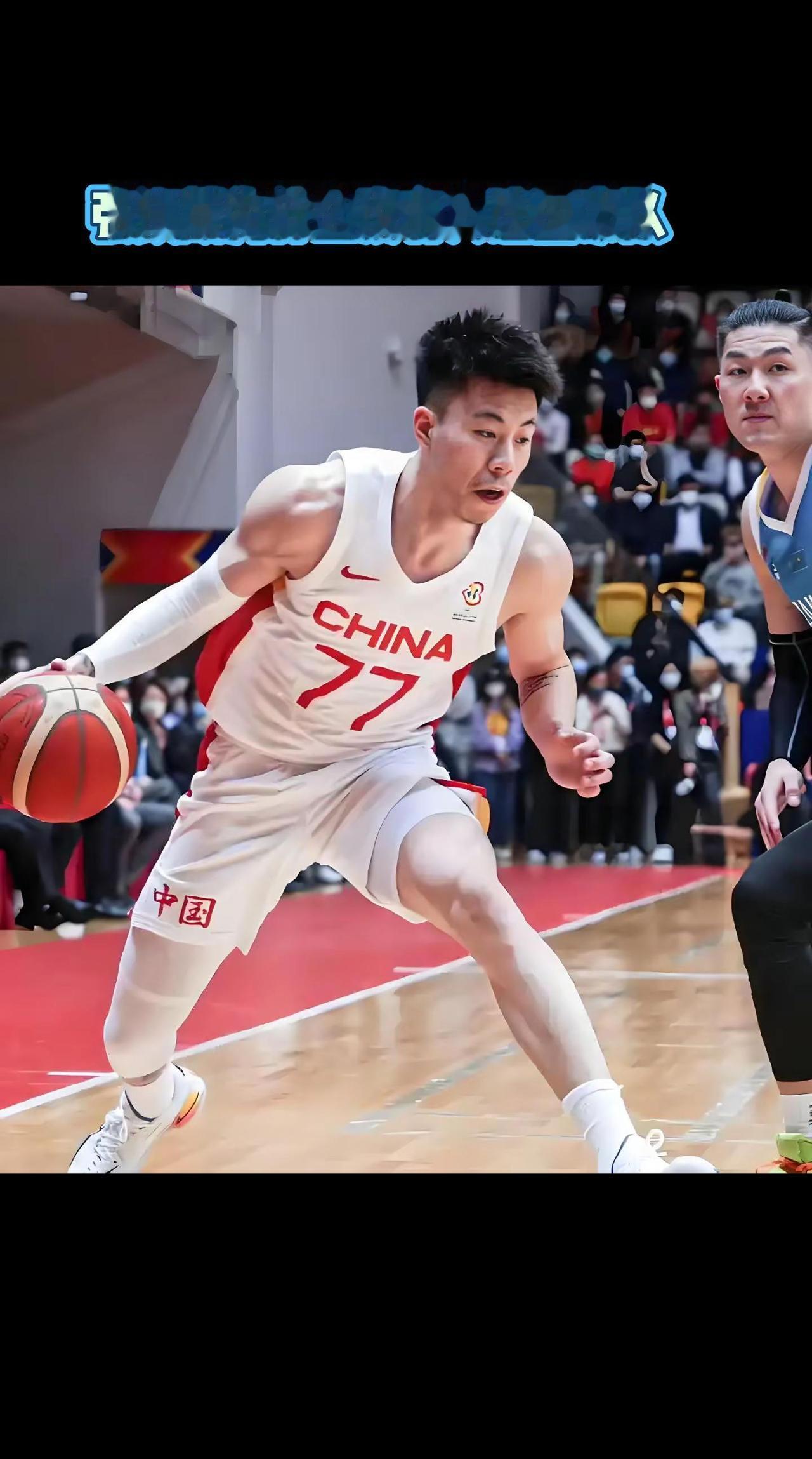 张镇麟总决赛表现很好！为什么不让进国家队？