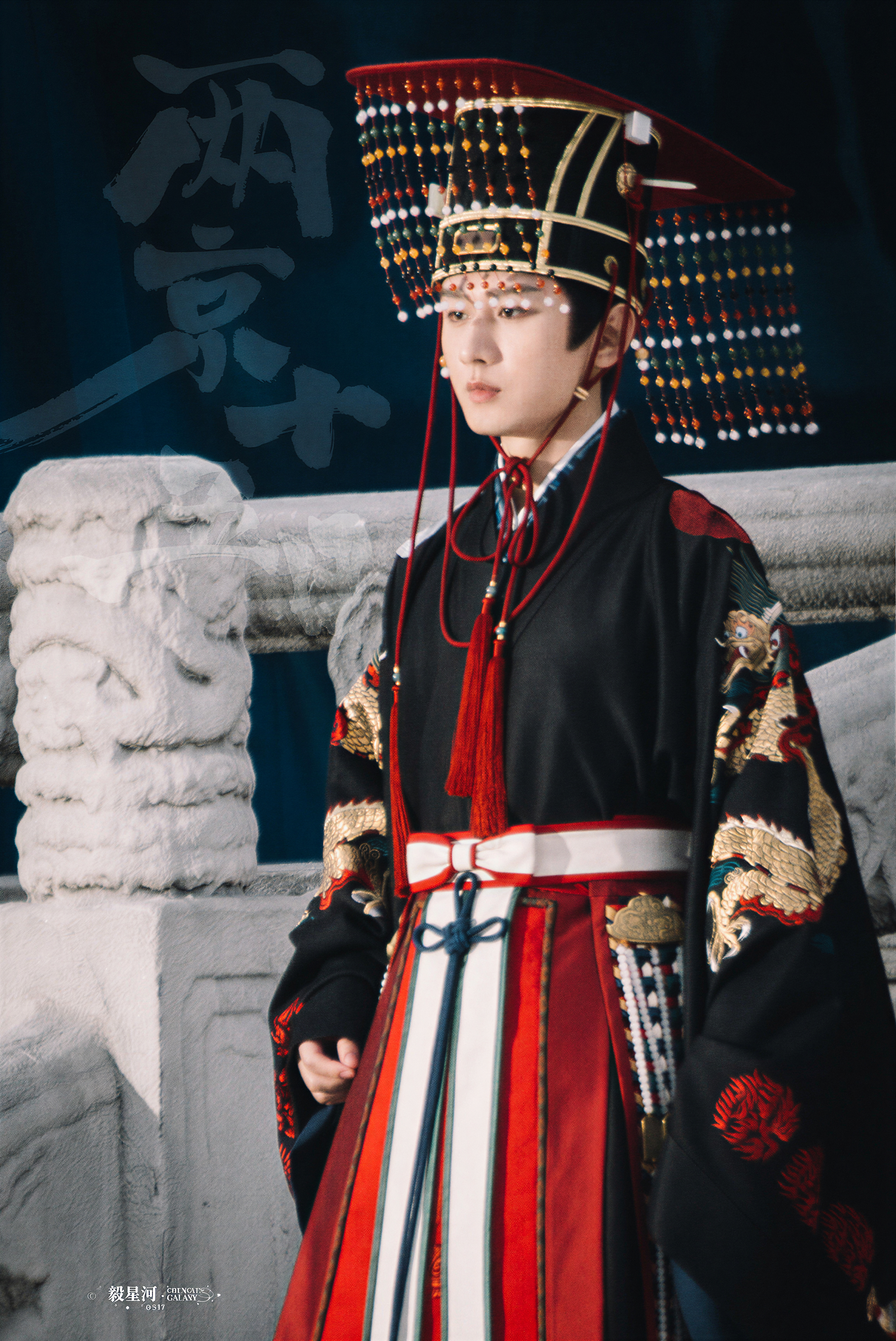 成毅两京十五日cy成毅朱瞻基好好生活，慢慢相遇。你就像冬日里的一杯热茶，不张扬，