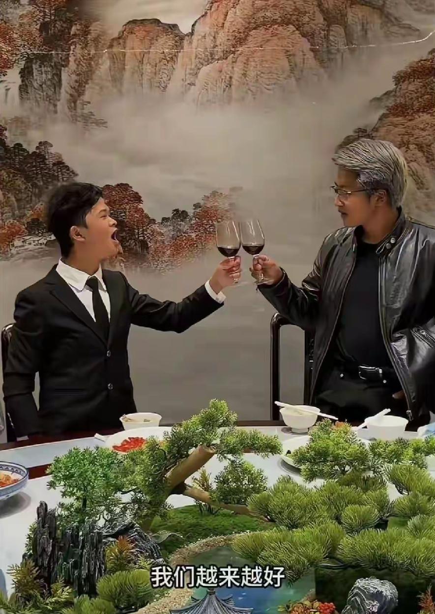 黄马会谈[捂脸]