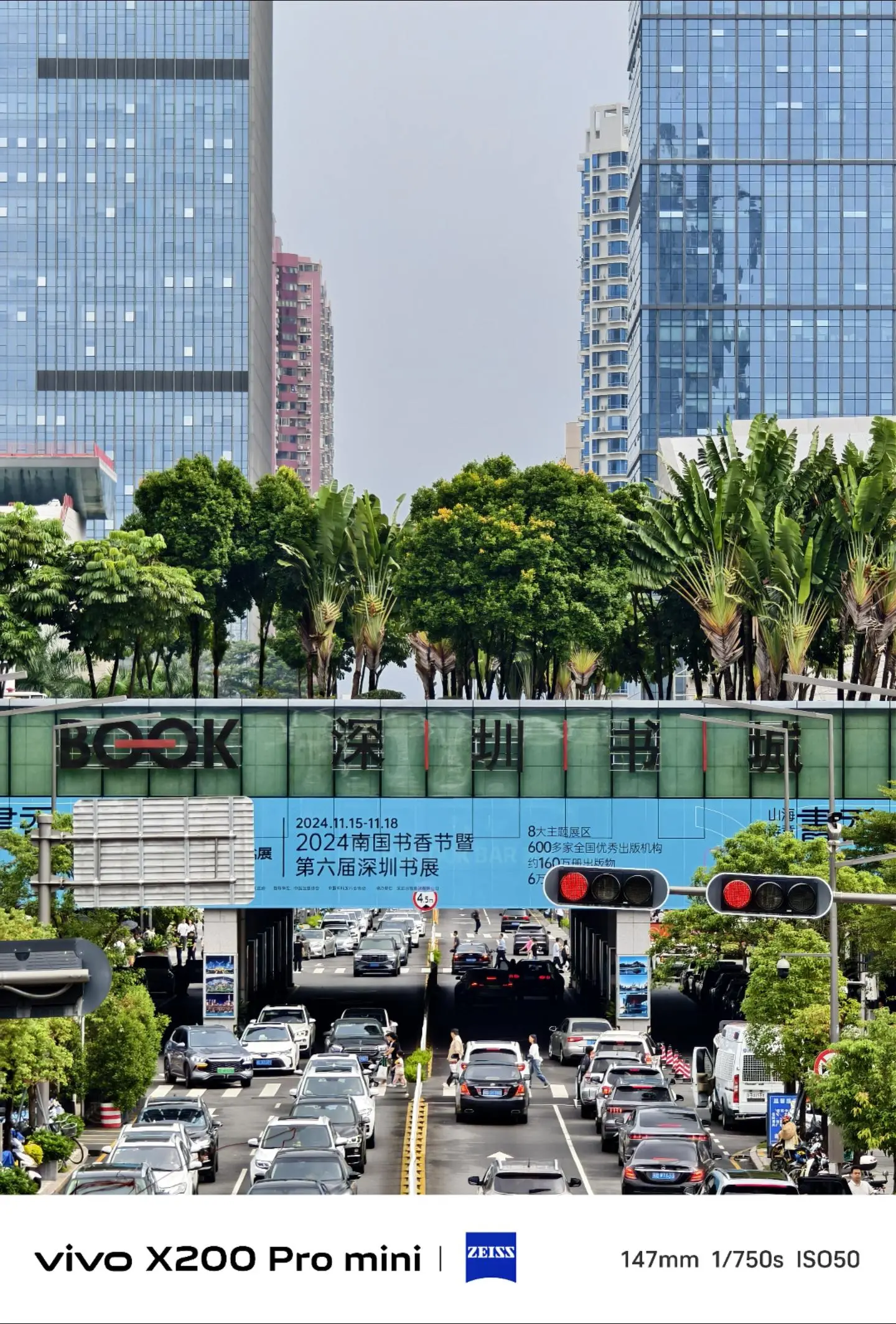 宝子们瞧好，vivo X200 Pro mini拍风光太厉害了，原图直...