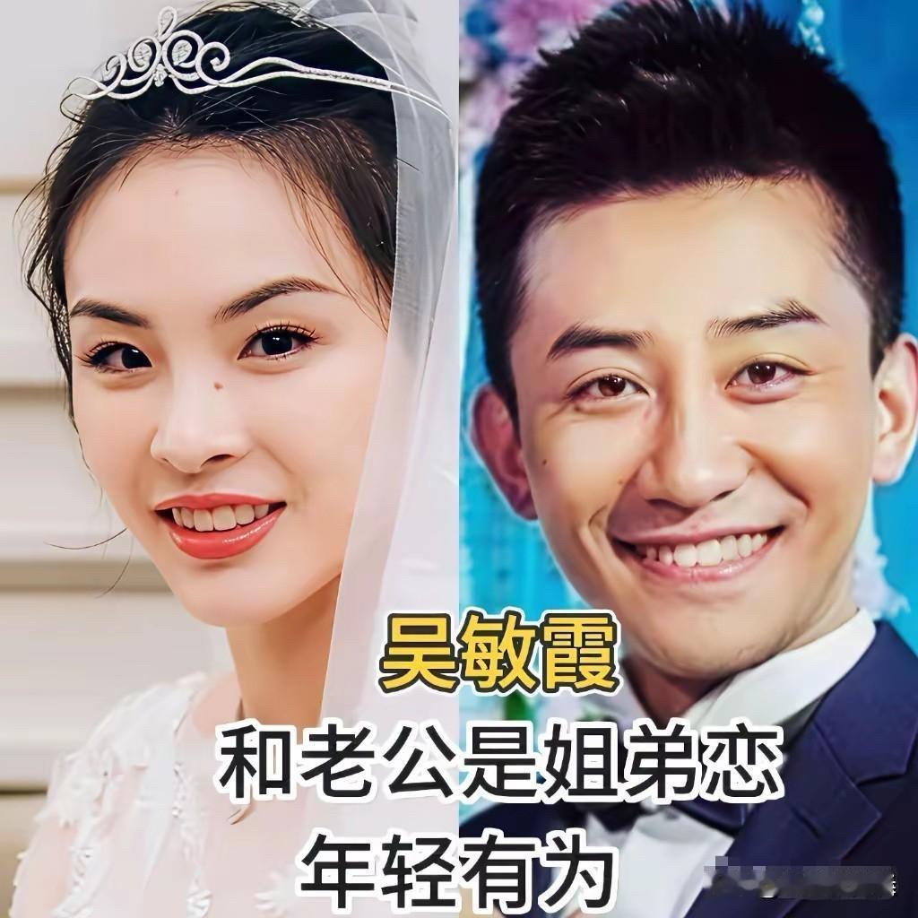 都说女人嫁人是第二次投胎，这话搁在奥运冠军身上也一样。今天咱就聊聊这几位嫁人的体