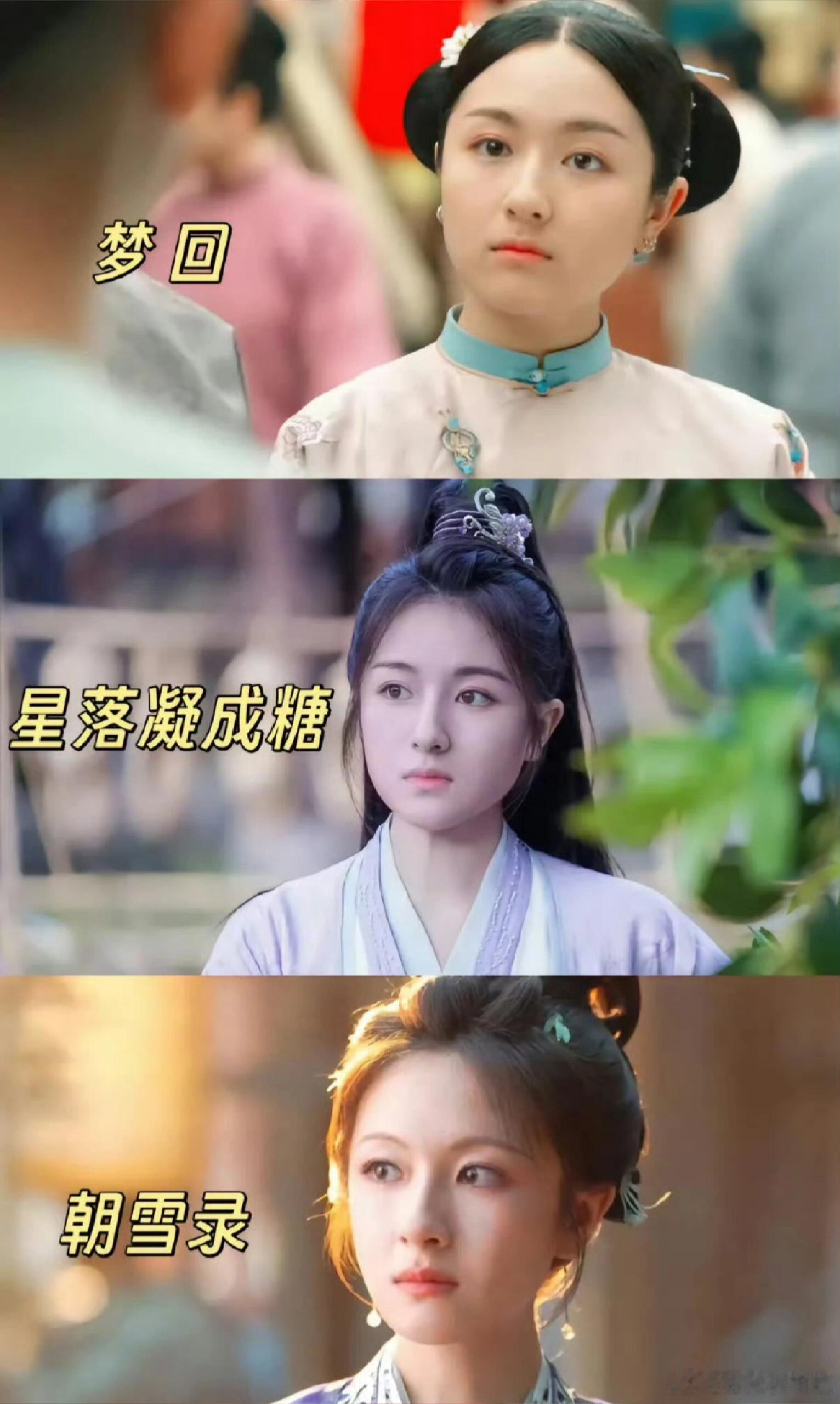 确实很励志了，不过李兰迪梦回那会儿好像真不是她努不努力的事，我隐隐约约记得看过一
