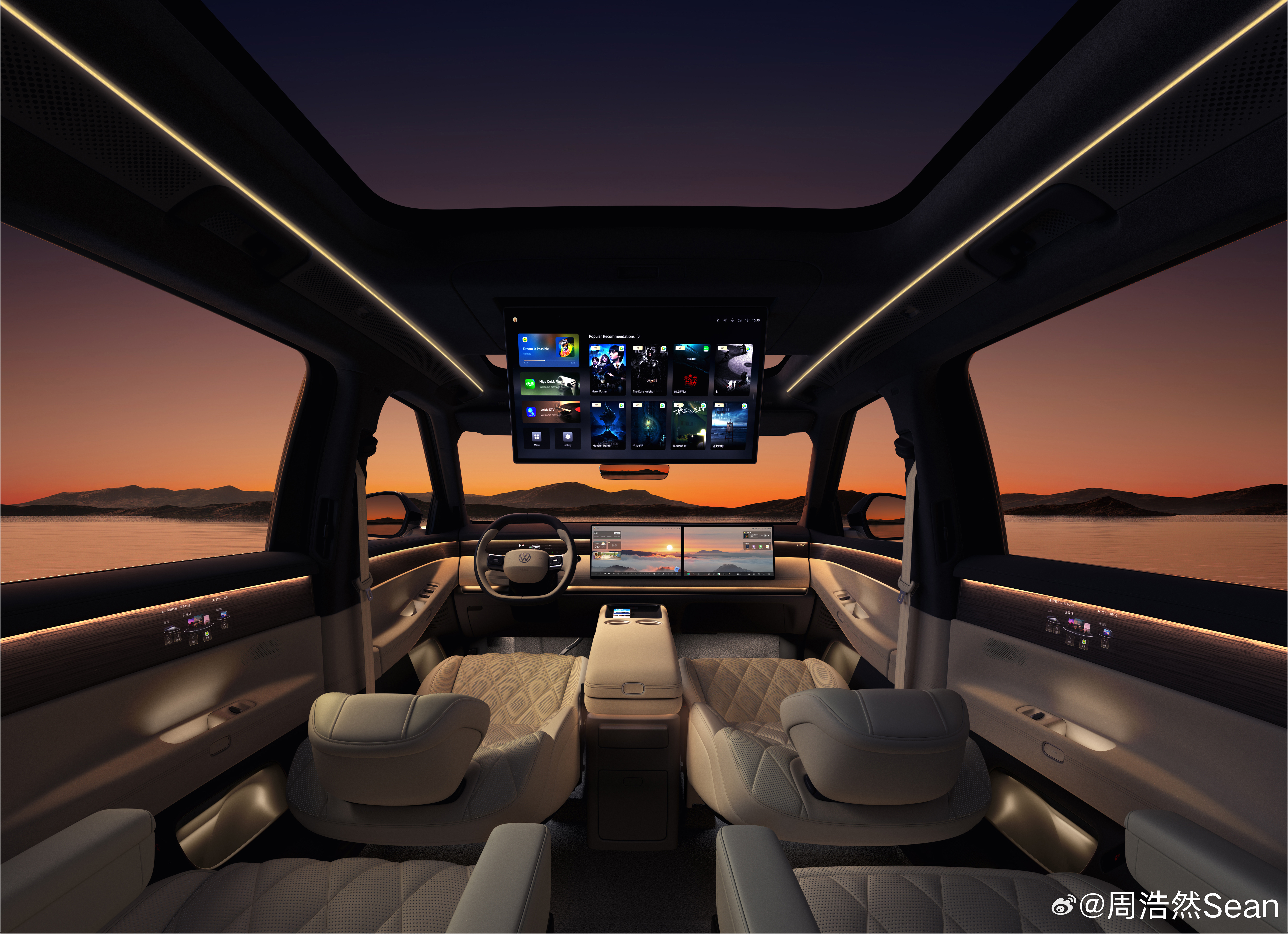 木纹透光显示这种量产车中相当先锋的配置，同集团里保时捷和奥迪都还没用上的配置，是