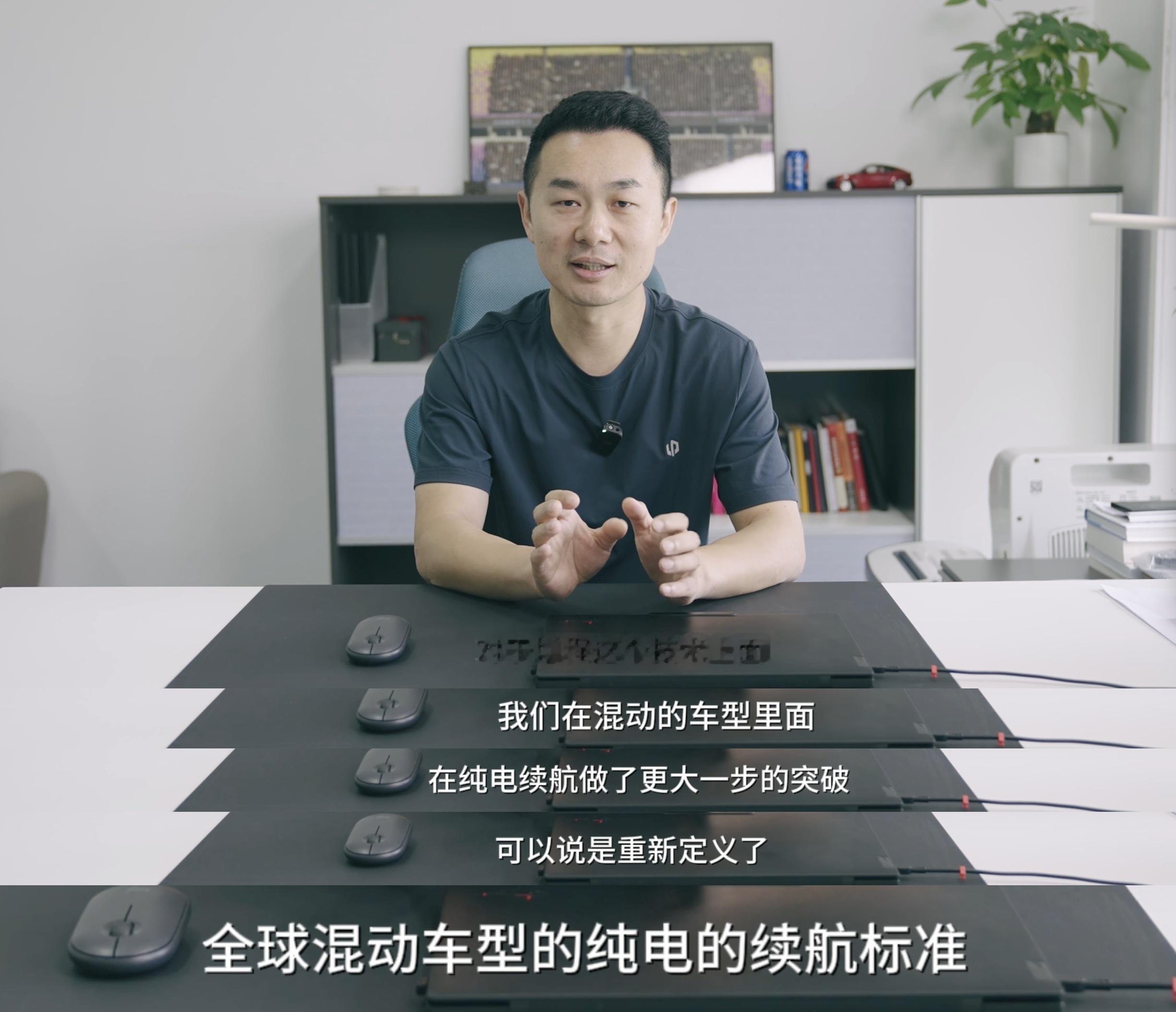 看到曹总发的预告视频，10月16日零跑旗舰D平台技术发布会果然憋了大招！这次零跑