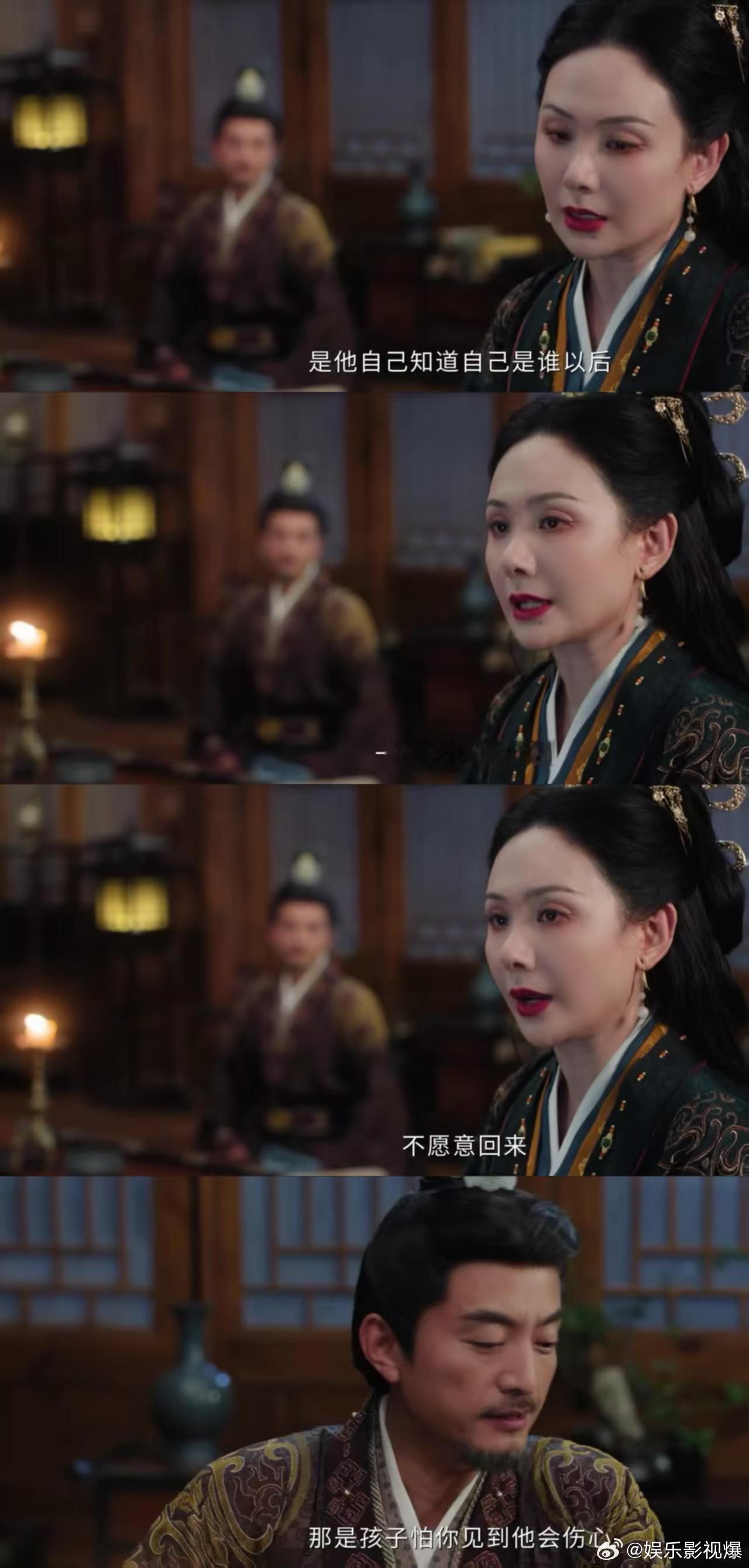 侯明昊高压锅成精萧无衣一身扛下所有争议黑锅，求娶世家女、包容妙手公子、与北秦议和