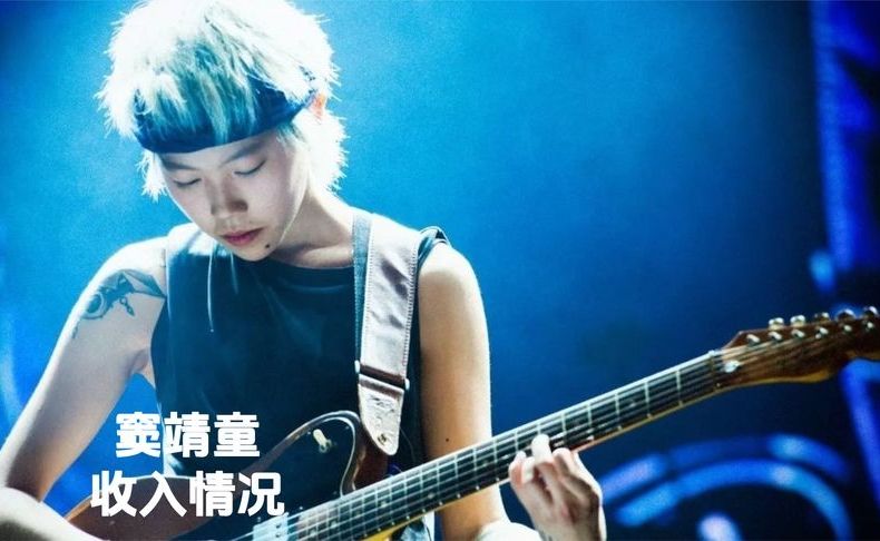 窦靖童收入情况曝光，王菲真实地位已经显现