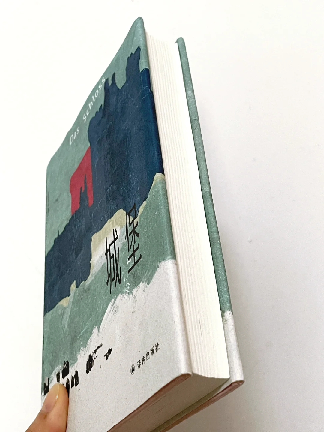 读一次震撼一次❗️求你们都去读这本书‼️