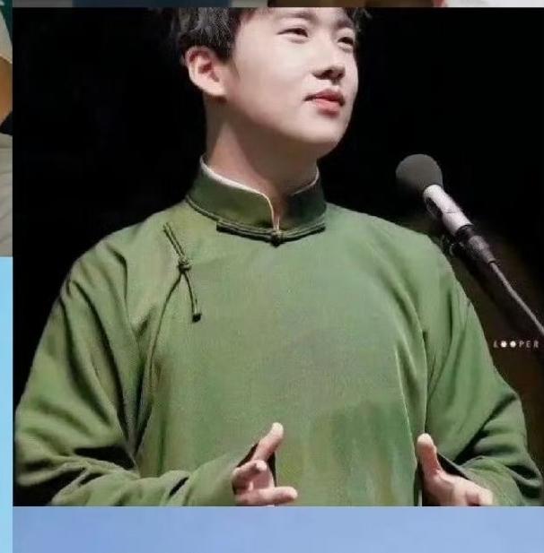 现在看来郭麒麟比郭德纲聪明多了。
他主动放弃德云社的继承权是对的，
反正他也继承