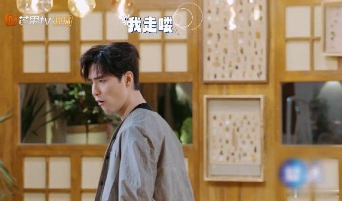  阿云嘎想走张不开嘴我们的宿舍阿云嘎在《我们的宿舍》这段太真实了！工作原因要提前