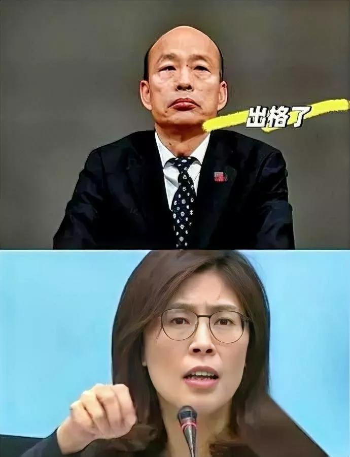 宋子文肠子悔青了？

关键场合竟为旧情消失

眼瞅着新局势需要人镇场定调，他却为