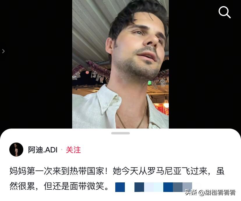 没想到阿迪在泰国的时间还挺长，从昨天就开始卖关子说有一位女士要来，还以为是是朋友