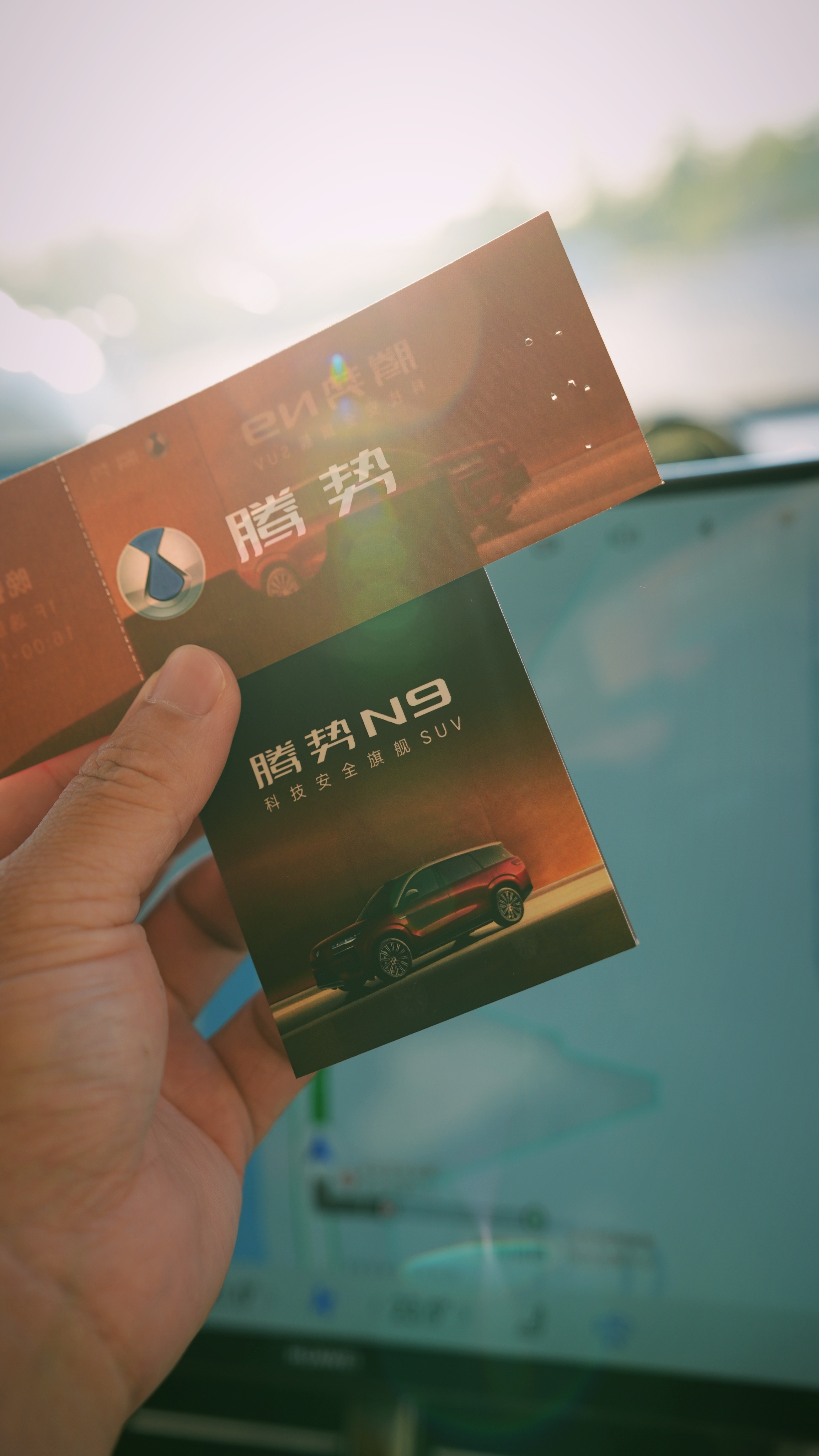 拍完理想i6，间隙​火速赶来城里看高圆圆，​腾势选她，绝对我给满分，建议一直合作