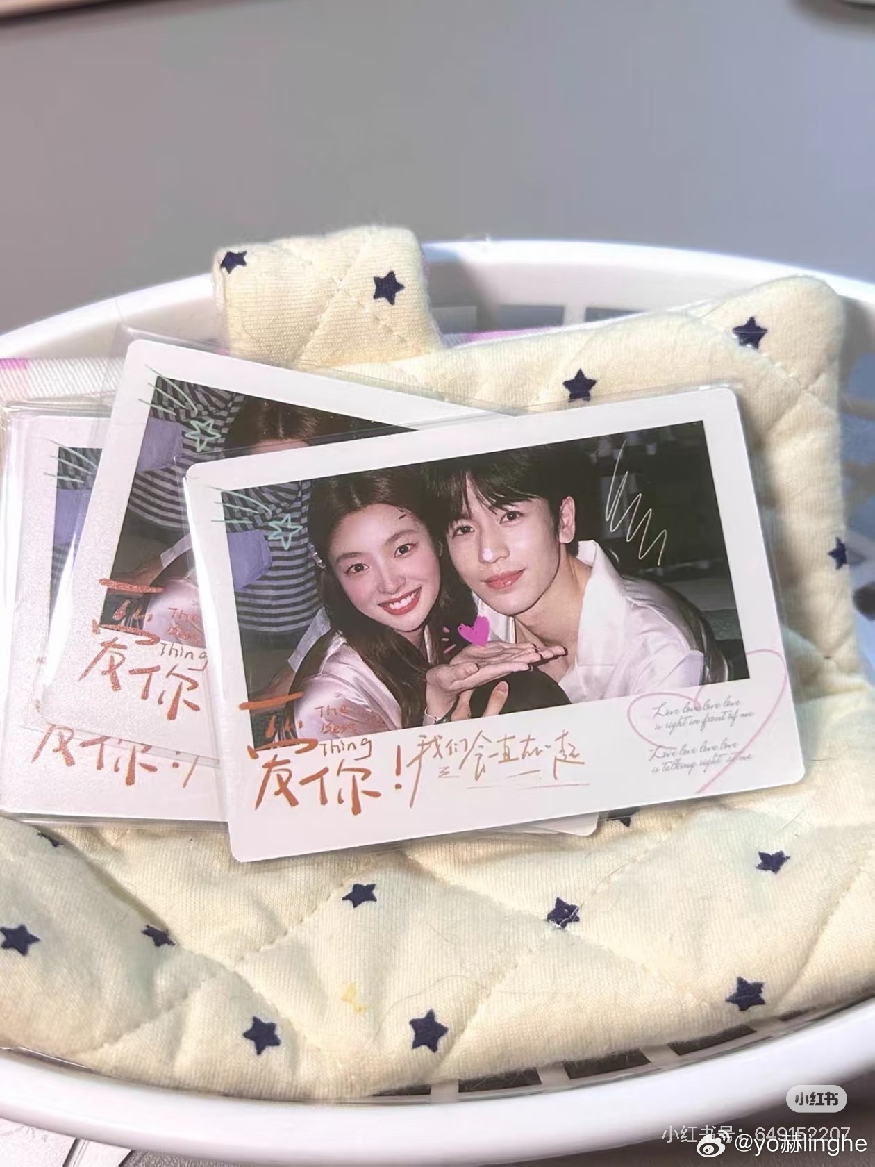 张凌赫周边中转站  借图问价美男多少钱都行大力收 