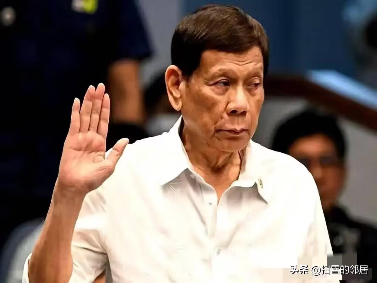 国际刑事法院同意了杜特尔特的请求！
 
经国际刑事法院裁定，允许菲律宾前总统杜特