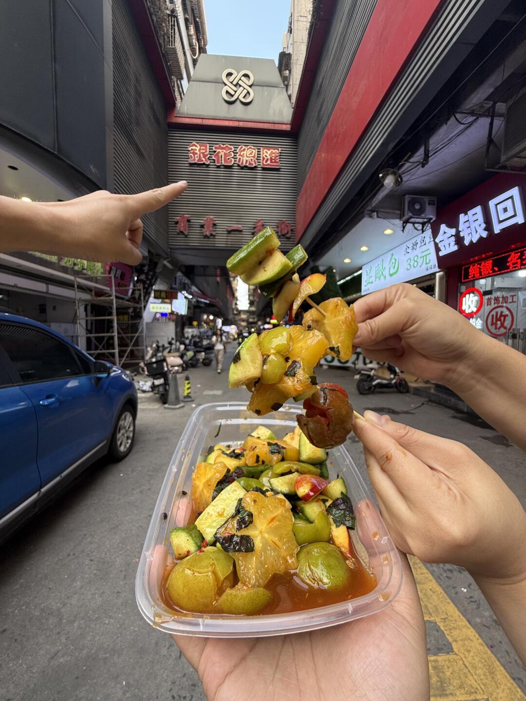佛山！最牛逼好吃的酸野水果🍉🍋🍈🥭