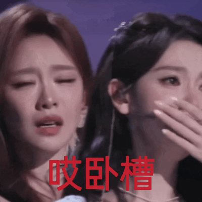 郑秀晶SNL的片段我到现在都没有鼓足勇气点开。。。这可能是上天对我的惩罚。。。。