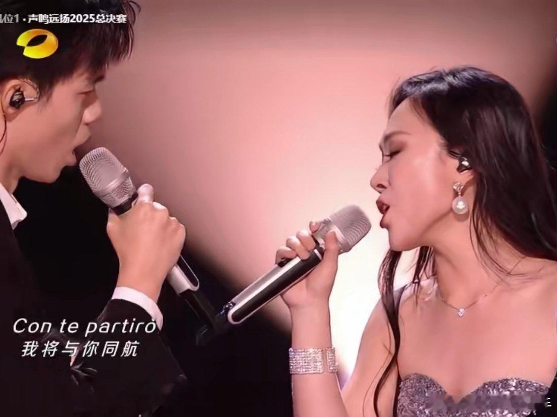 这到底是马栏山还是维也纳，苗梦初苏杭一开口便复刻金色大厅的声学盛宴，真的给我听爽