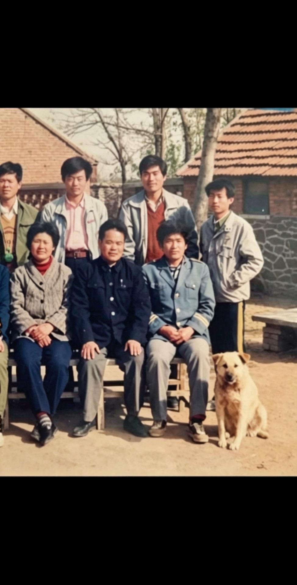 九十年代的
