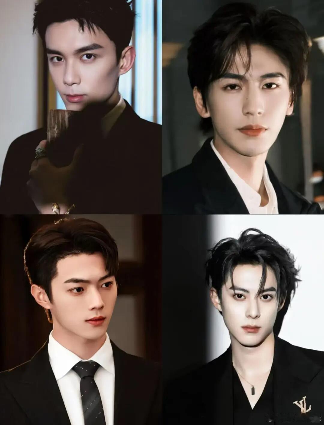 四个男明星里你最爱谁的颜？ 