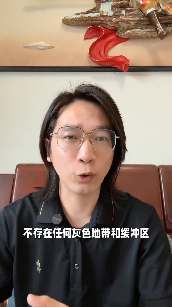钢铁直男为何难逃中年危机？
钢铁直男是做不成事也发不了财的。不管是你在各个平台看