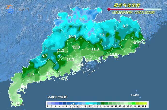 广州最高气温超20℃！ 全国大部将以偏暖状态跨年｜温度记