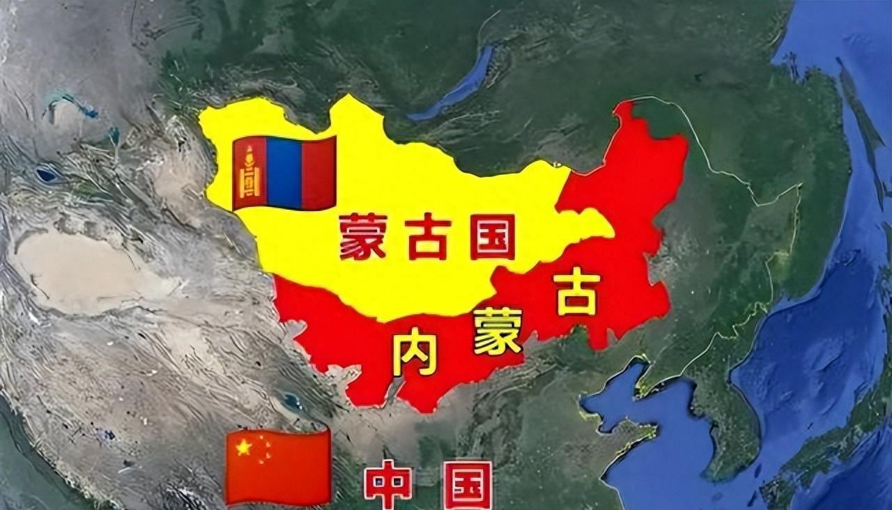 外蒙古的年轻人最想远离的，其实不是贫穷，而是邻近的内蒙古。

麻烦各位读者点一下