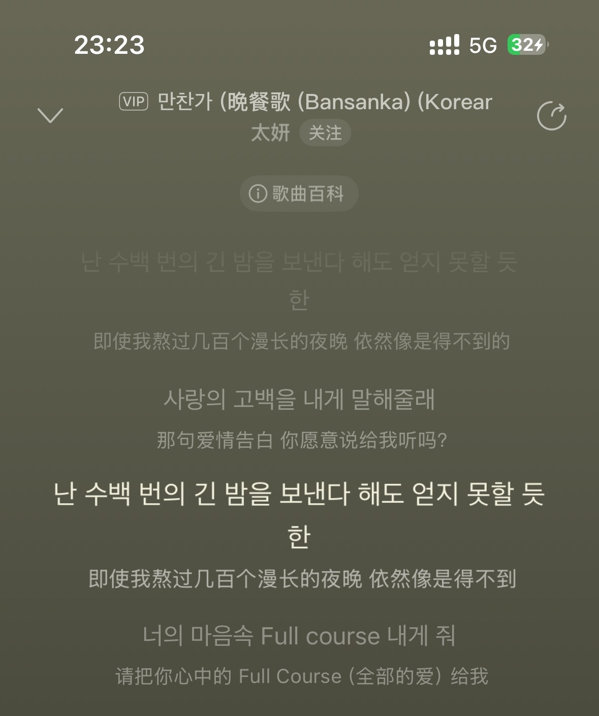 分享图片 